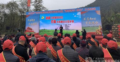 找广西全州新闻爆料电话