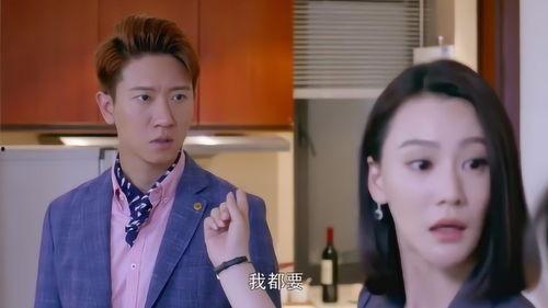 女老板与我在线观看