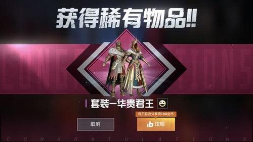 三月军需爆料视频下载网站,独家下载网站深度解析